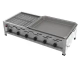 DROSS (KF) Gasbräter 6-flammig